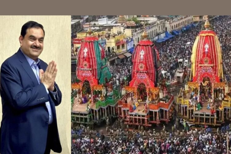 Hello Telugu - Adani Interesting Service