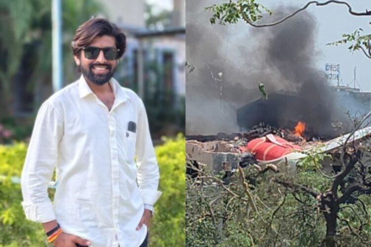 Hello Telugu - Ahmedabad Plane Crash Shocking