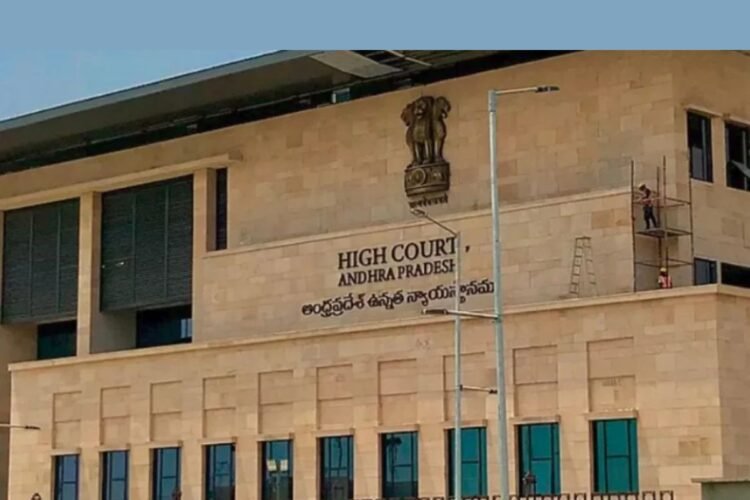 Hello Telugu - AP High Court Shocking