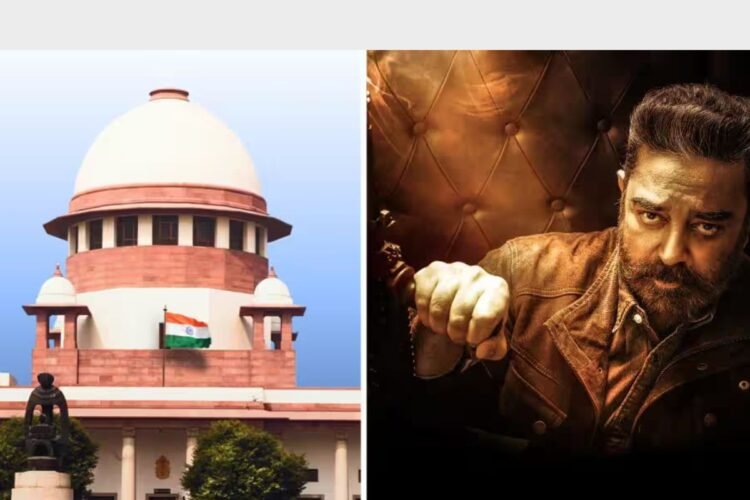 Hello Telugu - Hero Kamal-Thug Life