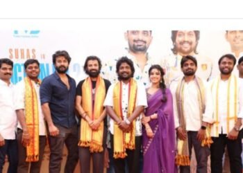 Hello Telugu - Hero Suhas