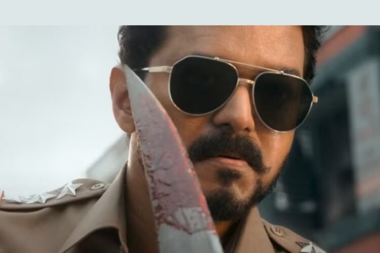 Hello Telugu - Hero Vijay - Jana Nayagan