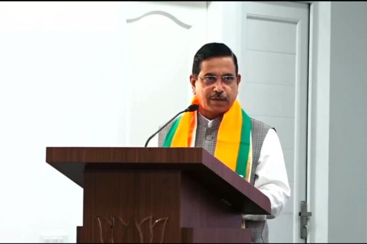 Hello Telugu - Minister Pralhad Joshi Shocking