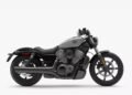 Hello Telugu - Popular Bike Harley Davidson