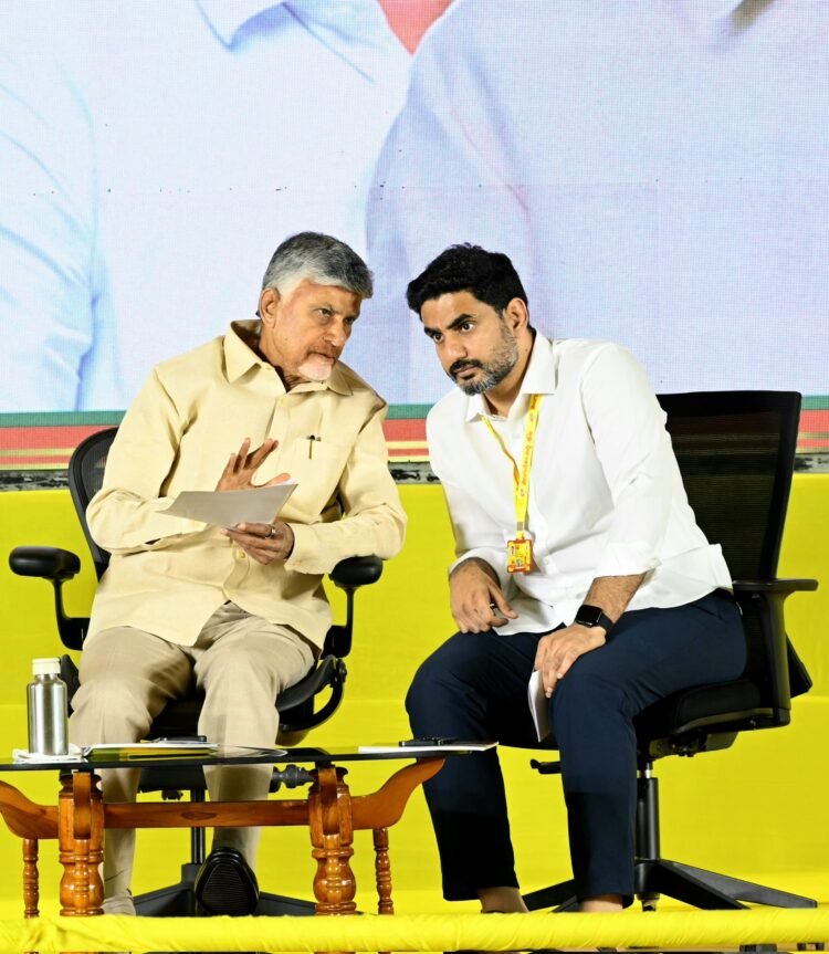 Hello Telugu - CM Chandrababu Record Breaking