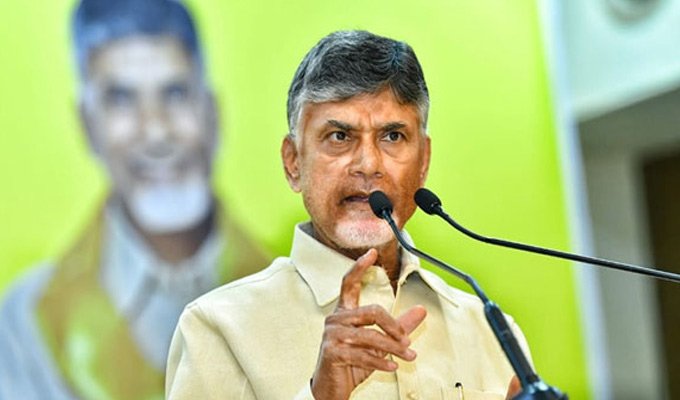 Hello Telugu - CM Chandrababu Warning