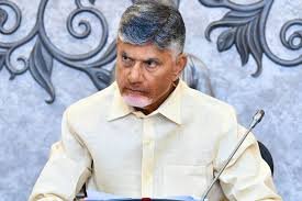 Hello Telugu - CM Chandrababu Shocking Decision
