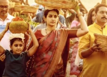 Hello Telugu - Hero Nithin - Tammudu Movie