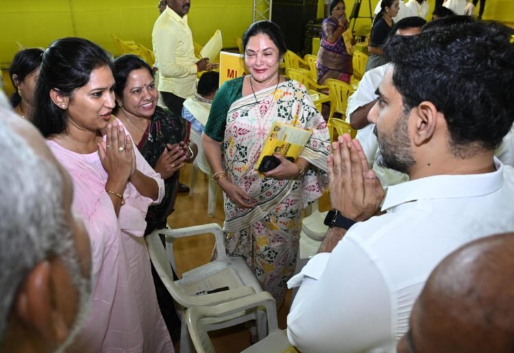 Hello Telugu - Nara Lokesh Interesting
