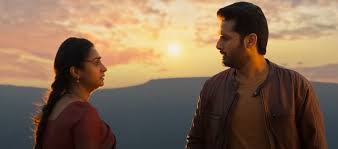 Hello Telugu - Hero Nithin Reddy - Tammudu Movie