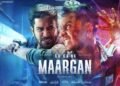 Hello Telugu - Hero Vijay Antony - Maargan