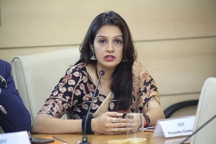 Hello Telugu - Priyanka Chaturvedi Fired on BCCI