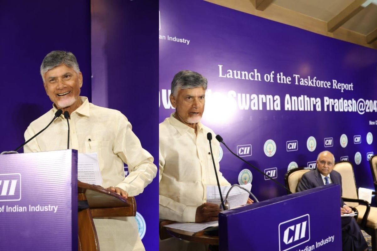 Hello Telugu - AP CM Chandrababu Important Visit