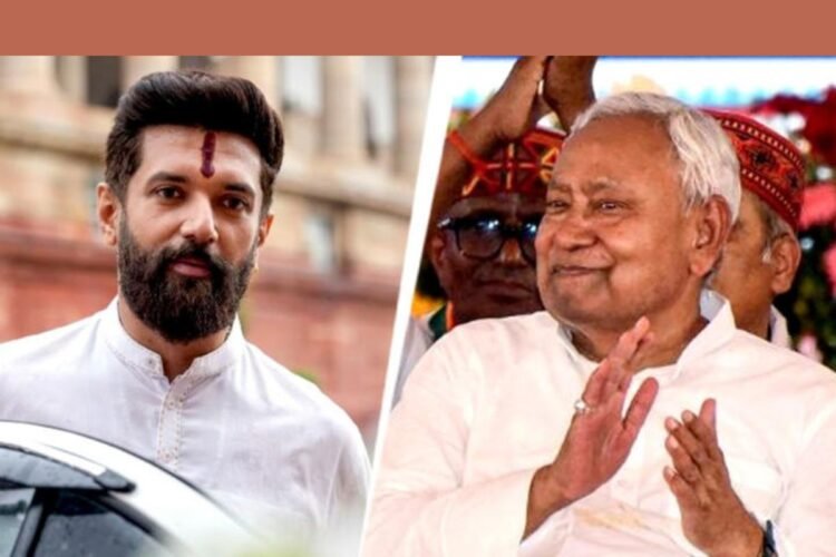 Hello Telugu - Chirag Paswan Shocking Comments