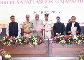 Hello Telugu - Goa Governor - Ashok Gajapathi Raju Proven