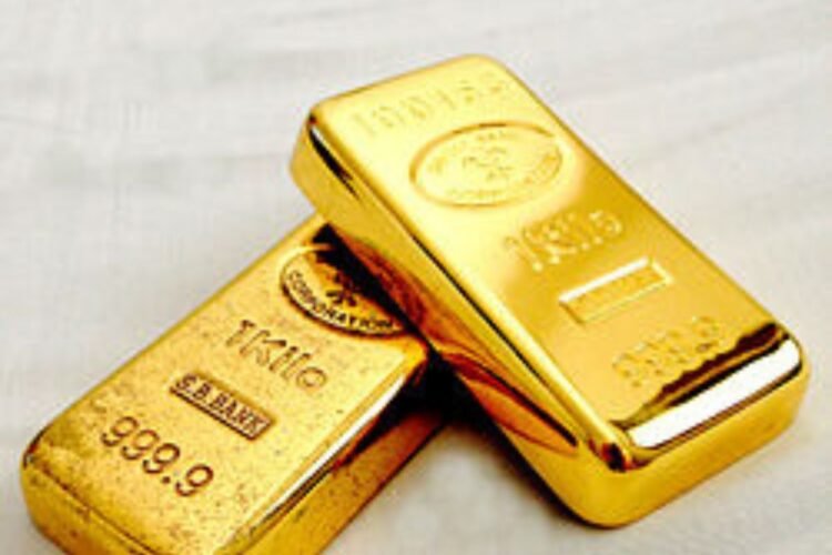 Hello Telugu - Gold Price Sensational