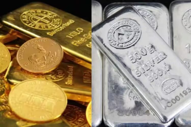 Hello Telugu - Gold silver Price Today