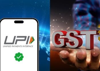 Hello Telugu - GST Shocking UPI