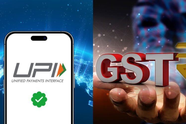 Hello Telugu - GST Shocking UPI