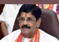 Hello Telugu - Minister Anam Interesting Comments