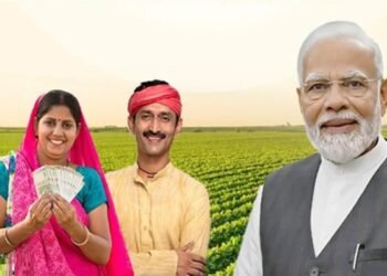 Hello Telugu - PM Kisan Interesting Update