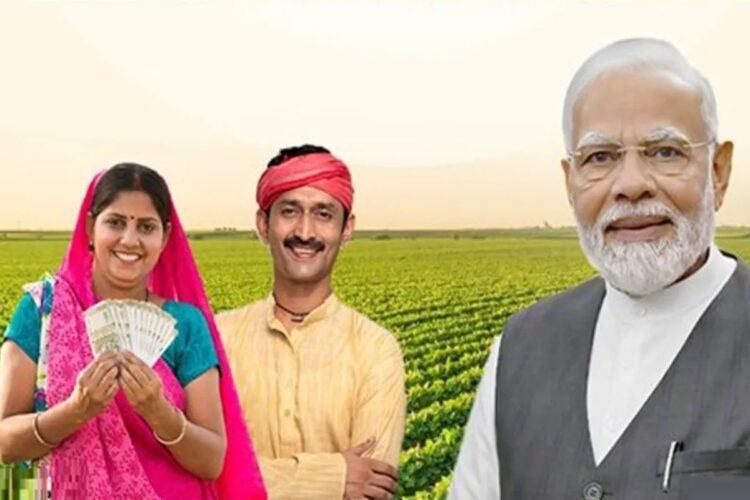 Hello Telugu - PM Kisan Interesting Update
