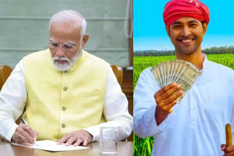 Hello Telugu - PM Kisan Interesting Update