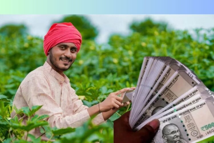 Hello Telugu - PM Kisan Interesting Update