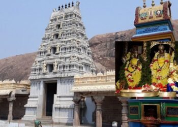 Hello Telugu - Ramatheertham Interesting Facts