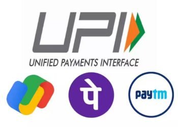 Hello Telugu - RBI Shocking UPI Users