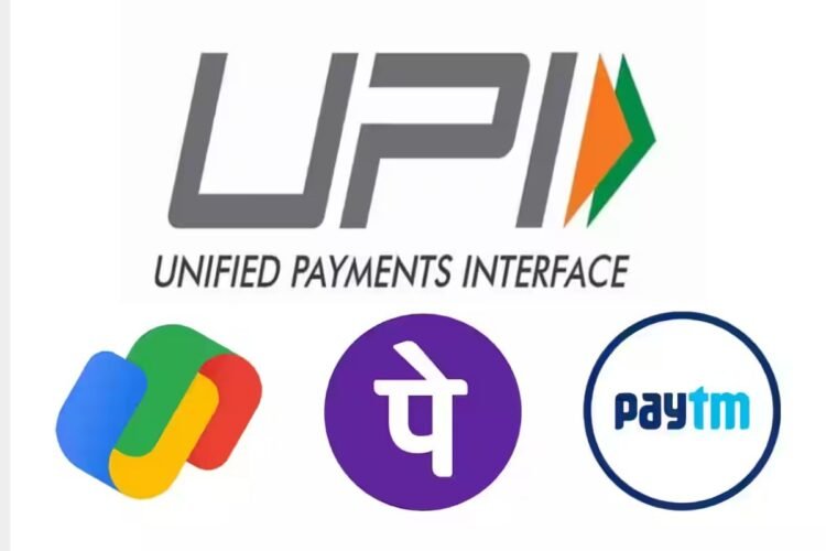 Hello Telugu - RBI Shocking UPI Users
