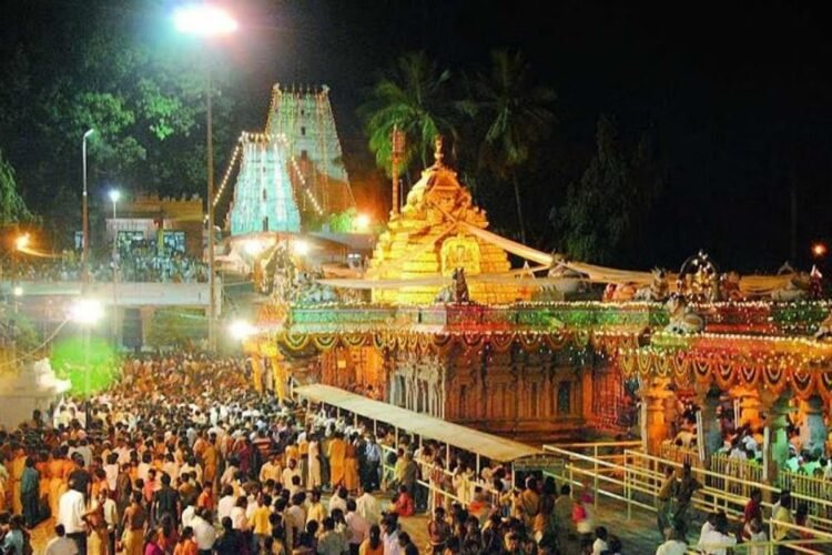 Hello Telugu - Srisailam Interesting Update