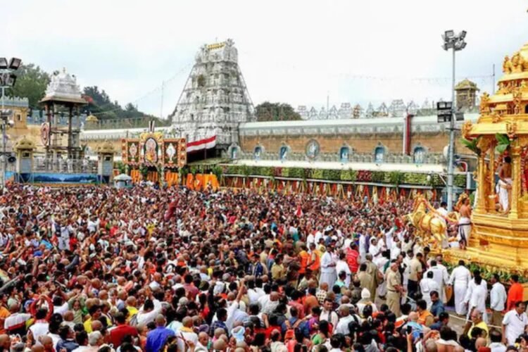 Hello Telugu - Tirumala Darshan Interesting Tips