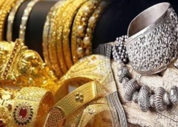 Hello Telugu - Today Gold and Silver Price