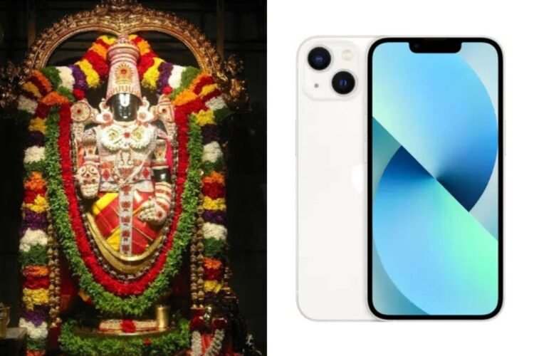 Hello Telugu - TTD Alarming - Mobiles Auction