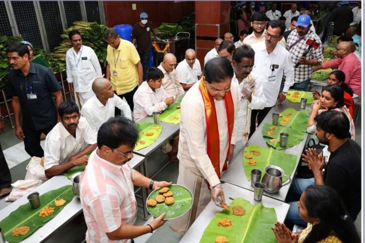 Hello Telugu - TTD Annaprasadam Exclusive