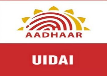 Hello Telugu - UIDAI Interesting Update