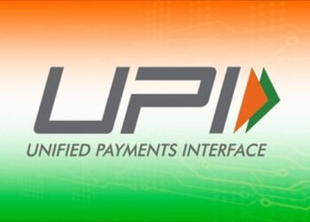 Hello Telugu - UPI Shocking Update