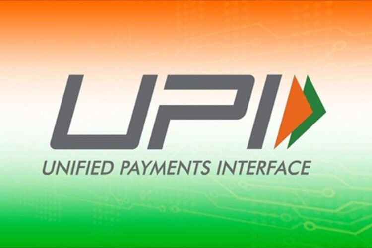 Hello Telugu - UPI Shocking Update