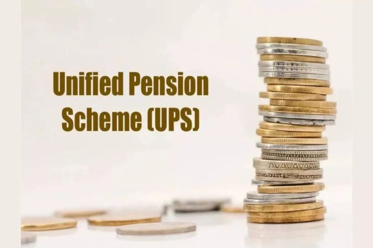 Hello Telugu - UPS Pension Sensational Update