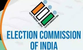 Hello Telugu - Election Commission Alarming