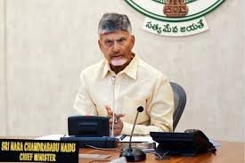Hello Telugu CM Chandrababu Strong Focus
