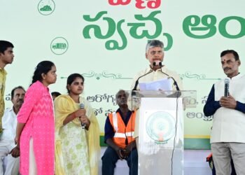Hello Telugu - CM Chandrababu Success