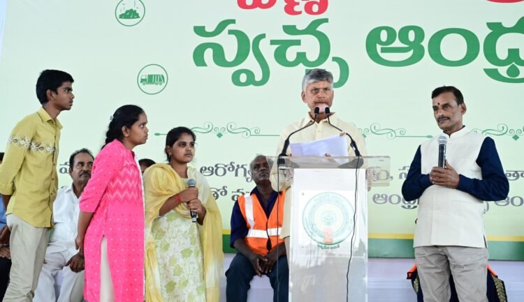 Hello Telugu - CM Chandrababu Success