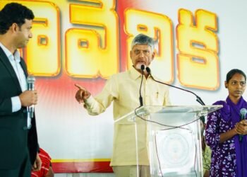 Hello Telugu - CM Chandrababu Strong Commitment