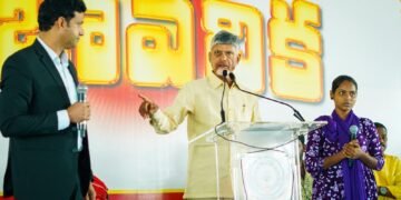Hello Telugu - CM Chandrababu Strong Commitment