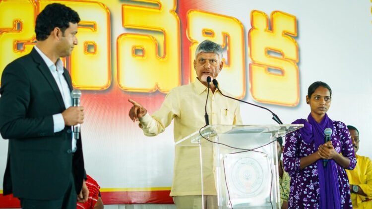 Hello Telugu - CM Chandrababu Strong Commitment