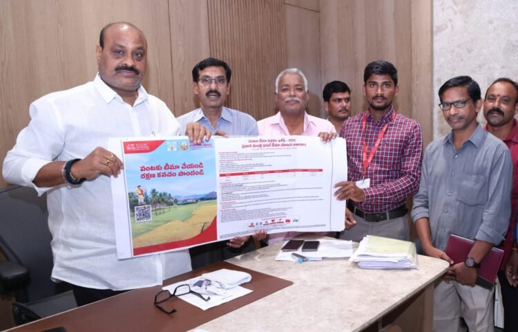 Hello Telugu - Minister Atchannaidu Effective Comments