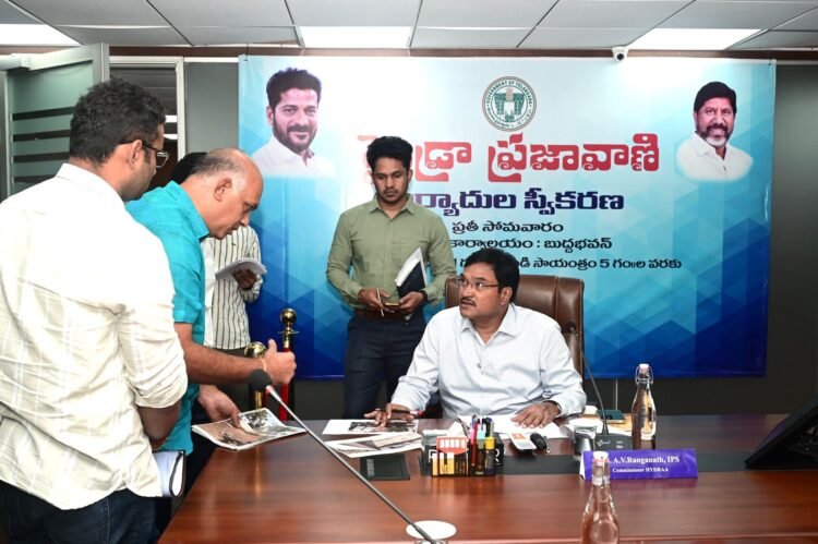 Hello Telugu - HYDRAA Commissioner Shocking