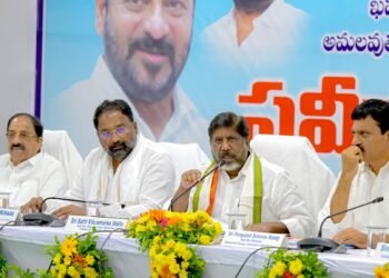Hello Telugu - Deputy CM Bhatti Interesting Announcement